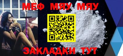 скорость mdpv Нальчик