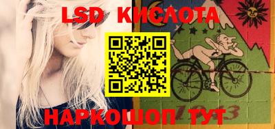 скорость mdpv Нальчик