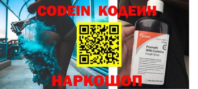 скорость mdpv Нальчик