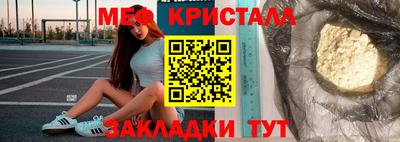 скорость mdpv Нальчик