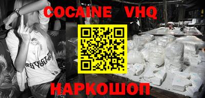 скорость mdpv Нальчик