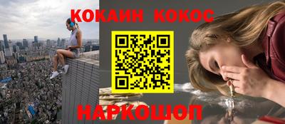 скорость mdpv Нальчик