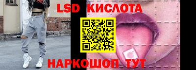 стафф Нарткала