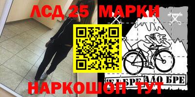 скорость mdpv Нальчик