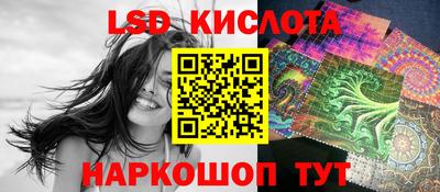 mdpv Наро-Фоминск