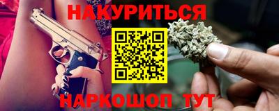 mdpv Наро-Фоминск