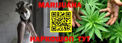 стафф Нарткала