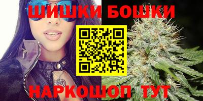 стафф Нарткала