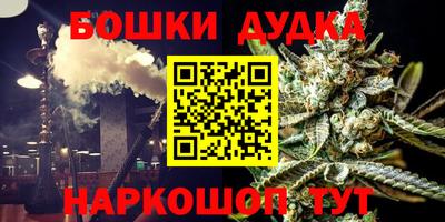 скорость mdpv Нальчик