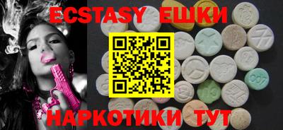 скорость mdpv Нальчик