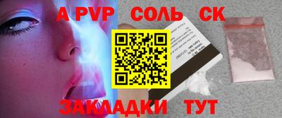 скорость mdpv Нальчик