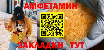 скорость mdpv Нальчик