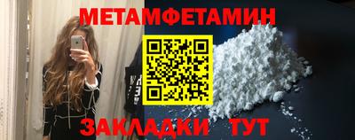 скорость mdpv Нальчик
