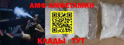 mdpv Наро-Фоминск