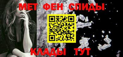 стафф Нарткала