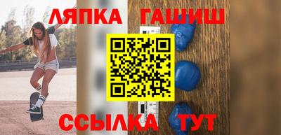 mdpv Наро-Фоминск