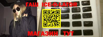 mdpv Наро-Фоминск