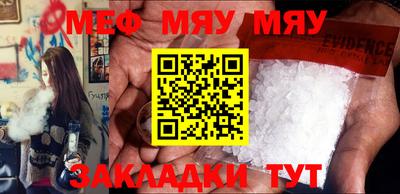 скорость mdpv Нальчик